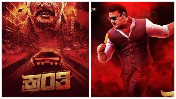 'ಕ್ರಾಂತಿ' ಕಥೆ ಏನು? 'ದರ್ಶನ್' ಪಾತ್ರ ಏನು? ಇಲ್ಲಿದೆ ಉತ್ತರ!