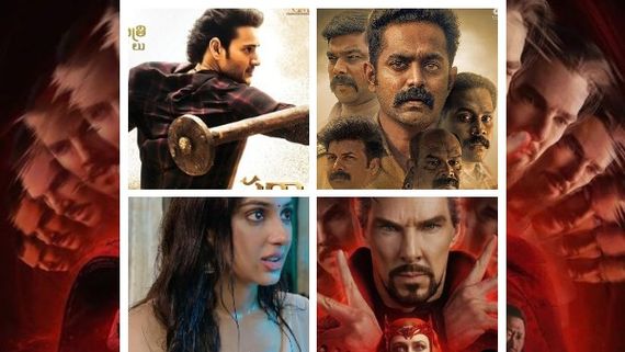 ಈ ವಾರ ಒಟಿಟಿ ವೀಕ್ಷಕರಿಗೆ ಹಬ್ಬ, ಕಾದಿವೆ ಹಿಟ್ ಸಿನಿಮಾಗಳು