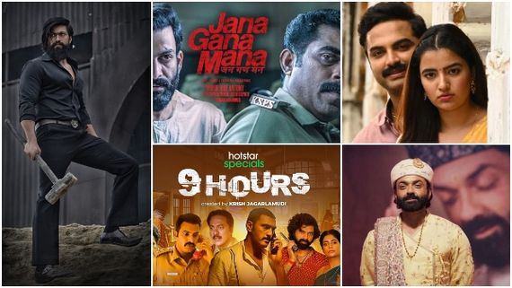 ಜೂನ್ ಮೊದಲ ವಾರ OTTಯಿಂದ ಭರ್ಜರಿ ಆಫರ್: ಸಿನಿಮಾ, ವೆಬ್ ಸಿರೀಸ್ ಲಿಸ್ಟ್ ಇಲ್ಲಿದೆ 