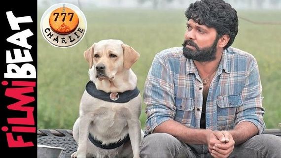 777 Charlie 1st Half Review: ನಾಯಿಯ ತುಂಟಾಟ-ರಕ್ಷಿತ್ ಶೆಟ್ಟಿ ಪರದಾಟ! 