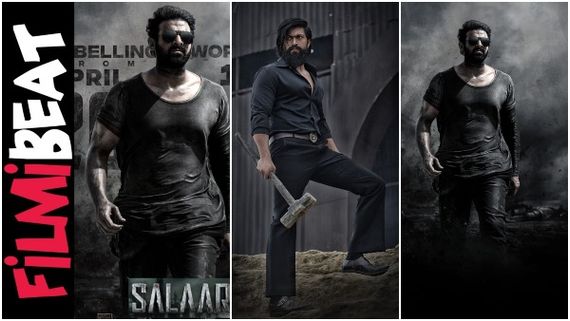 ಗೋಲ್ಡ್ ಮಾಫಿಯಾ ಸ್ಟೋರಿ ಹೇಳಿದ್ದ 'ಕೆಜಿಎಫ್ 2': 'ಸಲಾರ್' ಕಥೆಯೇನು?