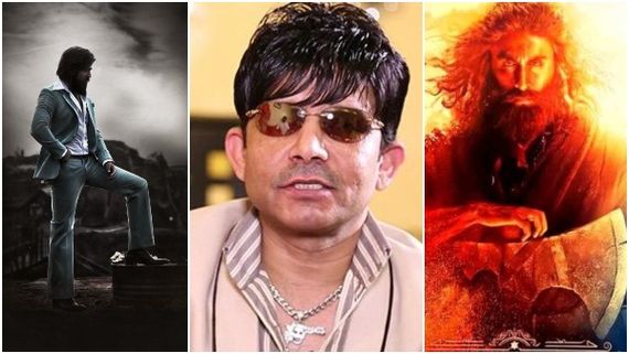 'ಕೆಜಿಎಫ್ 2' ಮೇಲೆ ಈತನಿಗ್ಯಾಕಿಷ್ಟು ಹೊಟ್ಟೆ ಉರಿ? 'ಶಂಶೇರ' ಟೀಸರ್ ನೋಡಿದ್ಮೇಲೆ ಕಮಾಲ್ ಕಿರಿಕ್! 