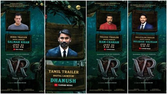 'ವಿಕ್ರಾಂತ್ ರೋಣ' ಟ್ರೈಲರ್ ರಿಲೀಸ್ ಮಾಡೋರು ಯಾರು? ಇಂಗ್ಲಿಷ್ ಟ್ರೈಲರ್‌ ಬಗ್ಗೆನೇ ಡೌಟು! 