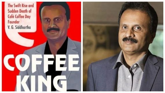 ಶೀಘ್ರದಲ್ಲೇ 'ಕಾಫಿ ಕಿಂಗ್ ವಿ.ಜಿ. ಸಿದ್ಧಾರ್ಥ' ಬಯೋಪಿಕ್: ಸಿನಿಮಾ ಮಾಡೋದ್ಯಾರು?