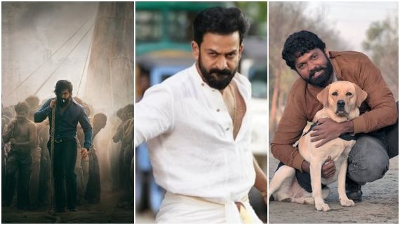 ಕೇರಳದಲ್ಲಿ ಕೆಜಿಎಫ್ 2, 777 ಚಾರ್ಲಿ ಗೆಲ್ಲಿಸಿದ್ದ ನಟನಿಗೆ ಕರ್ನಾಟಕದಲ್ಲೂ ಅದೇ ಪ್ರತಿಕ್ರಿಯೆ ಸಿಗುತ್ತಾ? 