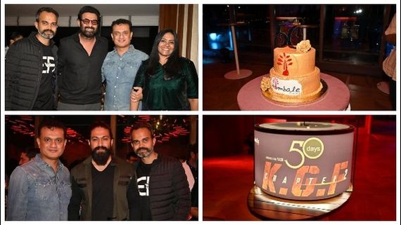 ಪ್ರಶಾಂತ್ ನೀಲ್ ಬರ್ತ್ ಡೇ: ಯಶ್, ಪ್ರಭಾಸ್ ಪಾರ್ಟಿಯ ಹೊಸ ಸಮಾಚಾರ ಇಲ್ಲಿದೆ! 