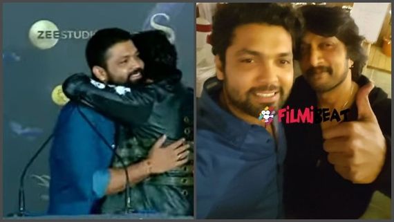 ರಕ್ಷಿತ್ ಶೆಟ್ಟಿ ಮಾತು ಕೇಳಿ ವೇದಿಕೆ ಮೇಲೇರಿ ಬಂದು ತಬ್ಬಿಕೊಂಡ ಸುದೀಪ್