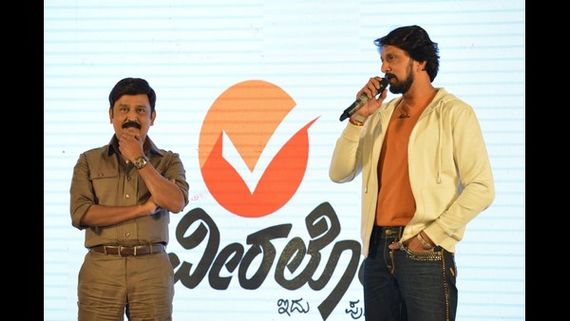 ವಿಷ್ಣುದಾದ ಅಭಿಮಾನಿಯಿಂದ ಪುಸ್ತಕಲೋಕ: ಸಾಥ್ ಕೊಟ್ಟ ಕಿಚ್ಚ, ರಮೇಶ್ ಅರವಿಂದ್ 