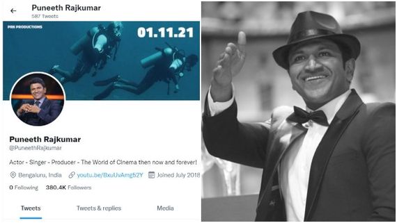 ಪುನೀತ್ ರಾಜ್‌ಕುಮಾರ್ ಟ್ವಿಟರ್ ಖಾತೆ ಇನ್ನುಂದೆ ಅಧಿಕೃತವಲ್ಲ: ನೀಲಿ ಟಿಕ್ ತೆಗೆದು ಹಾಕಿದ್ದಕ್ಕೆ ಫ್ಯಾನ್ಸ್ ಆಕ್ರೋಶ? 