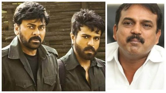 'ಆಚಾರ್ಯ' ಸಿನಿಮಾದಿಂದಾದ ನಷ್ಟ ಭರಿಸಲು ಆಸ್ತಿ ಮಾರಲು ಮುಂದಾದ ನಿರ್ದೇಶಕ