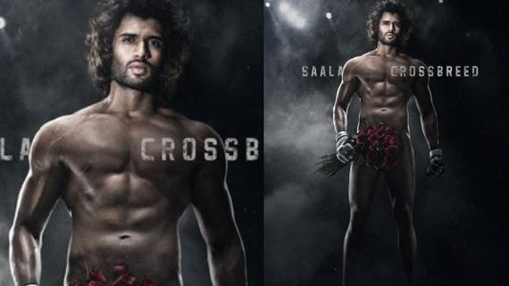 ಆಮಿರ್ ಖಾನ್ 'ಪಿಕೆ' ನೆನಪಿಸಿದ ವಿಜಯ್ ದೇವರಕೊಂಡ 'ಲೈಗರ್'!