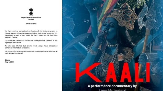 'ಸ್ಮೋಕಿಂಗ್ ಕಾಳಿ' ಪೋಸ್ಟರ್ ತೆಗೆದುಹಾಕಲು ಕೆನಡಾದ ಭಾರತೀಯ ಹೈಕಮಿಷನ್ ಕೋರಿಕೆ!