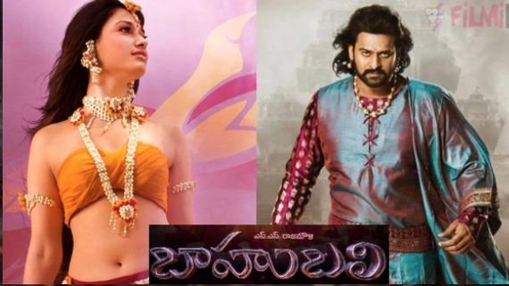 ಇತಿಹಾಸ ಬರೆದ 'ಬಾಹುಬಲಿ'ಗೆ 7 ವರ್ಷ: ಹಲವು ಸ್ವಾರಸ್ಯಕರ ಸಂಗತಿ ಇಲ್ಲಿವೆ!