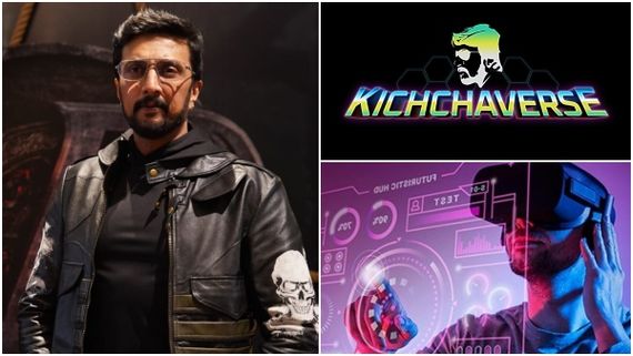 ಕಿಚ್ಚ ವರ್ಸ್: ಸುದೀಪ್ ಪ್ರಪಂಚದಲ್ಲಿ ನೀವೂ ಏನೆಲ್ಲಾ ಮಾಡಬಹುದು?