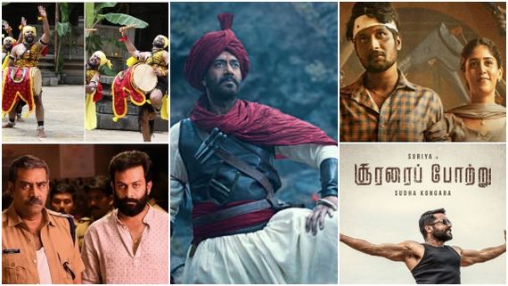 68th National Film Awards; ಭಾಷಾವಾರು ಪ್ರಶಸ್ತಿ ವಿಜೇತರ ಲಿಸ್ಟ್ ಇಲ್ಲಿದೆ