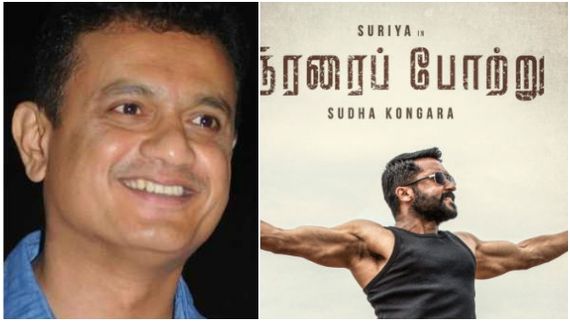 ಸೂರ್ಯಗೆ ಶುಭಕೋರಿ ಟ್ವೀಟ್: ದೊಡ್ಡ ಸಿಗ್ನಲ್ ಕೊಡ್ತಾ ಹೊಂಬಾಳೆ ಸಂಸ್ಥೆ?