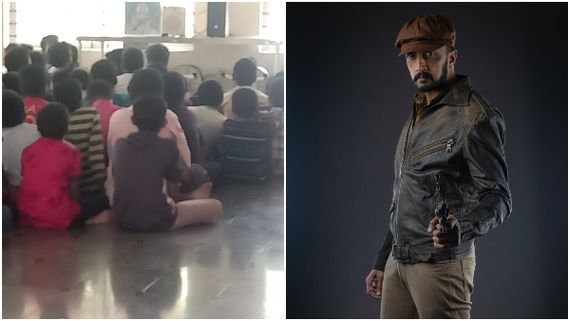 ಶಾಲಾ ಮಕ್ಕಳಿಗೆ 'ವಿಕ್ರಾಂತ್ ರೋಣ' ಪೈರಸಿ ಸಿನಿಮಾ ತೋರಿಸಿದ ವಾರ್ಡನ್; ಚಿತ್ರತಂಡ ಆಕ್ರೋಶ