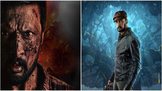 'ವಿಕ್ರಾಂತ್ ರೋಣ'ನಿಗೆ ಕಿಡಿಗೇಡಿಗಳ ಗುನ್ನ! ಆನ್‌ಲೈನ್‌ನಲ್ಲಿ ಲೀಕ್