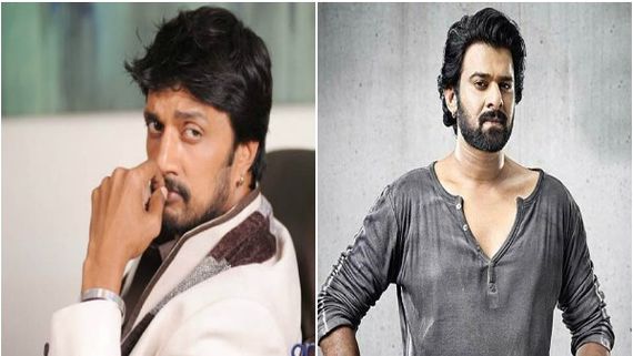 ಪ್ರಭಾಸ್ ಜೊತೆ ನಟಿಸಲು ಸಿದ್ಧ ಎಂದ ಸುದೀಪ್? ಆದರೆ ಒಂದು ಕಂಡೀಷನ್!