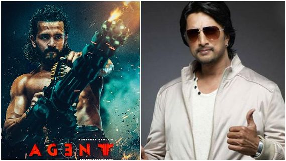 ಅಖಿಲ್ ಅಕ್ಕಿನೇನಿ 'ಏಜೆಂಟ್' ಟೀಸರ್ ಔಟ್:  ಕಿಚ್ಚ ಸುದೀಪ್, ಶಿವ ಕಾರ್ತಿಕೇಯನ್ ಸಾಥ್