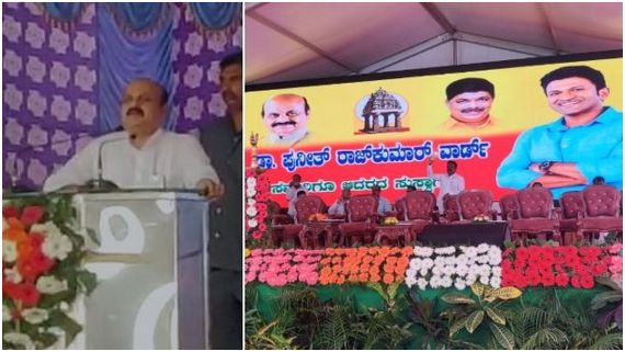 ಡಾ.ಪುನೀತ್ ರಾಜ್‌ಕುಮಾರ್ ವಾರ್ಡ್ ಎಂದು ಘೋಷಣೆ: ಪುಣ್ಯ ದಿನ ಎಂದ ಸಿಎಂ!