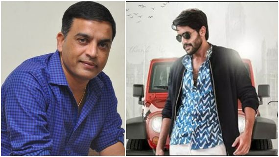 ಒಂದು ವಾರದೊಳಗೆ ನಾಗ ಚೈತನ್ಯ ಸಿನಿಮಾ OTT ಡೀಲ್ ಫಿಕ್ಸ್:  ಯಾವಾಗ ರಿಲೀಸ್?