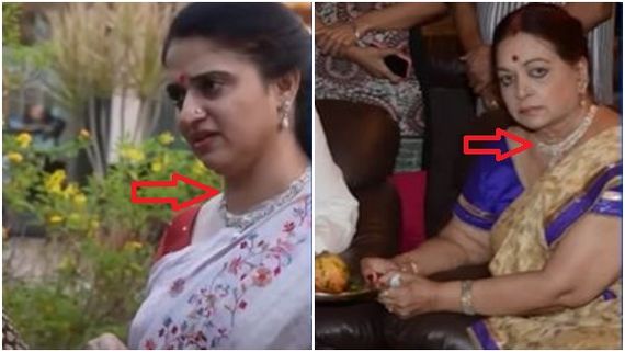 ಮದುವೆ ಬಳಿಕ ಈಗ ನೆಕ್ಲೆಸ್ ಕಿತ್ತಾಟ: ಪವಿತ್ರಾ ಲೋಕೇಶ್, ರಮ್ಯಾ ರಘುಪತಿ ಆರೋಪ-ಪ್ರತ್ಯಾರೋಪ! 