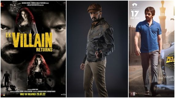 'ವಿಕ್ರಾಂತ್ ರೋಣ' ಮುಂದೆ ಅಂಗಾತ ಮಲಗಿದ 'ರಾಮಾ ರಾವ್' & 'ಏಕ್ ವಿಲನ್'!