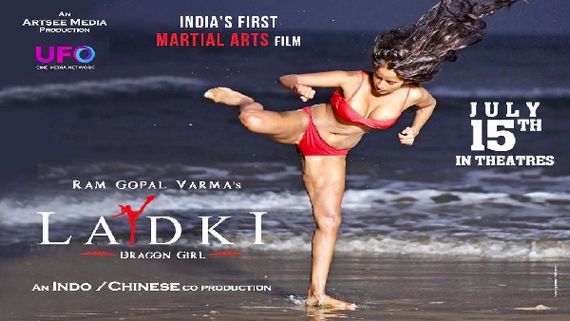 ಚೀನಾದ 40,000 ಸ್ಕ್ರೀನ್‌ಗಳಲ್ಲಿ ಬಿಡುಗಡೆ ಆಗುತ್ತಿದೆ ಭಾರತದ ಸಿನಿಮಾ!