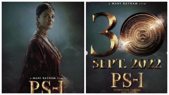 ಎರಡು ಭಾಗದಲ್ಲಿ ತೆರೆಗೆ ಬರಲಿದೆ ಬಹುನಿರೀಕ್ಷಿತ ಸಿನಿಮಾ 'ಪೊನ್ನಿಯಿನ್ ಸೆಲ್ವನ್'