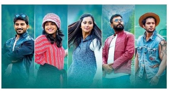 ಯುಎಫ್‌ಓ ಬೆಂಬಲದೊಂದಿಗೆ 'ಕೆಜಿಎಫ್', 'ಚಾರ್ಲಿ'ಯನ್ನು 'ಚೇಸ್' ಮಾಡುತ್ತಿದೆ 'ಚೇಸ್'!