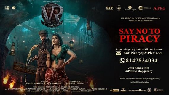 'ವಿಕ್ರಾಂತ್ ರೋಣ'ನ ಬಿಡದ ಪೈರಸಿ ಕಾಟ: ಕಲೆಕ್ಷನ್ ಮೇಲೆ ಪರಿಣಾಮ!