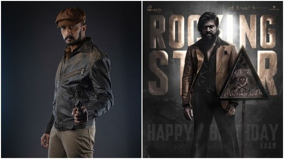 'ಕೆಜಿಎಫ್- 2' ಫಸ್ಟ್ ಡೇ ಕಲೆಕ್ಷನ್ 134.50 ಕೋಟಿ; 'ವಿಕ್ರಾಂತ್‌ ರೋಣ'..?