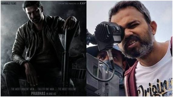 ಸ್ವಾತಂತ್ರ್ಯ ದಿನದಂದೇ 'ಸಲಾರ್' ಮೊದಲ ಅಪ್‌ಡೇಟ್: ಏನ್ ಕೊಡ್ತಾರಂತೆ ಪ್ರಶಾಂತ್ ನೀಲ್?