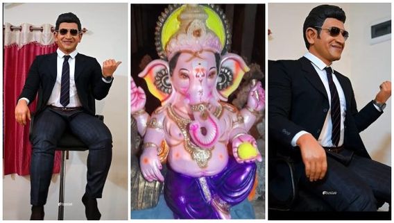 ಲಾರ್ಡ್ ಗಣೇಶನ ಜೊತೆ 'ಕೋಟ್ಯಾಧಿಪತಿ' ಅಪ್ಪು: 9 ದಿನ ಅಭಿಮಾನಿಗಳ ಸಂಭ್ರಮ! 