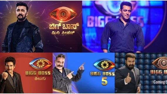 ಬಿಗ್ ಬಾಸ್ TRP ಫೈಟ್ ಹೇಗಿದೆ?