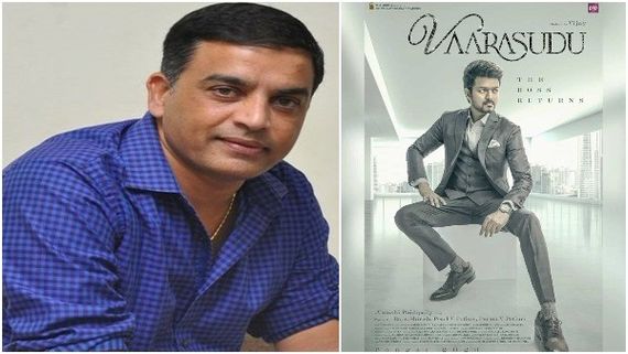 ಟ್ರೋಲ್ ಆದ್ಮೇಲೆ ಶೂಟಿಂಗ್ ನಿಲ್ಲಿಸಿದ ದಿಲ್ ರಾಜು: 'ವಾರಸುಡು'ಗೆ ಬ್ರೇಕ್! 