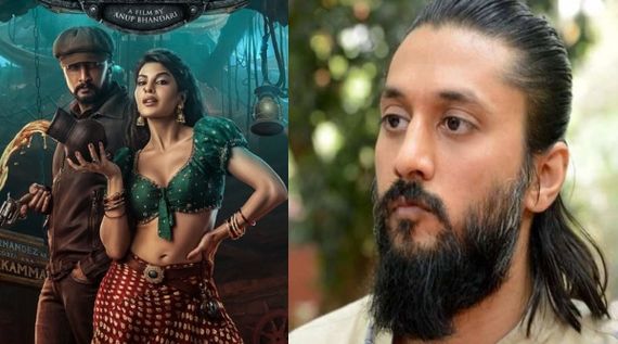 'ವಿಕ್ರಾಂತ್ ರೋಣ' ಚಿತ್ರದ ವಿರುದ್ಧ ಕಿಡಿಕಾರಿದ ನಟ ಚೇತನ್!