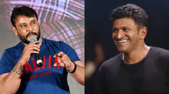 ದರ್ಶನ್ ಬಗ್ಗೆ ಅಪ್ಪು ಫ್ಯಾನ್ಸ್ ಅಸಮಾಧಾನ: ನಡೆದಿದ್ದು ಏನು?