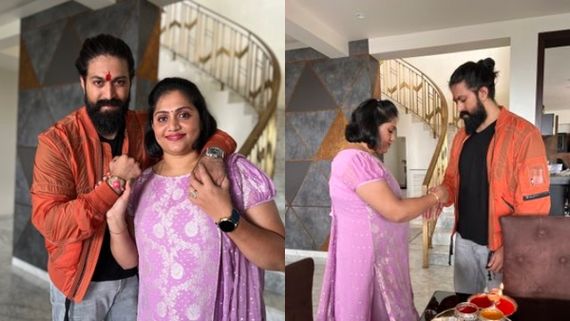 ರಾಕಿ ಭಾಯ್ ಮನೆಯಲ್ಲಿ ರಾಖಿ ಹಬ್ಬದ ಸಂಭ್ರಮ!