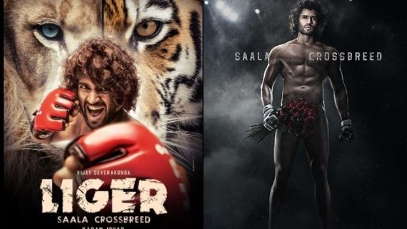 'ಲೈಗರ್'ಗೆ ಸೆನ್ಸಾರ್ ಬೋರ್ಡ್‌ನಿಂದ ಆಕ್ಷೇಪಣೆ!