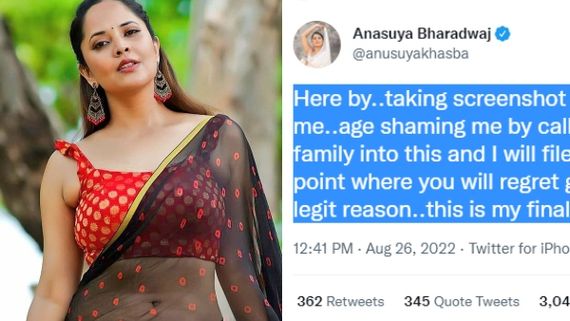 'ಆಂಟಿ' ಎಂದವರಿಗೆ ಫೈನಲ್ ವಾರ್ನಿಂಗ್ ಕೊಟ್ಟ ಅನಸೂಯ ಭಾರಧ್ವಜ್!