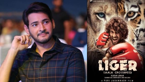 'ಲೈಗರ್' ತಿರಸ್ಕರಿಸಿದ್ದ ತೆಲುಗು ಸೂಪರ್ ಸ್ಟಾರ್, ವಿಜಯ್ ದೇವರಕೊಂಡ 2ನೇ ಆಯ್ಕೆ!