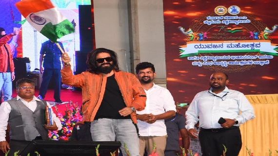 ಮೈಸೂರಿನಲ್ಲಿ ಯಶ್ ಹವಾ! ಭಾರತದ ರಾಕಿಂಗ್ ಸ್ಟಾರ್ ಎಂದ ಸಿಎಂ ಬೊಮ್ಮಾಯಿ