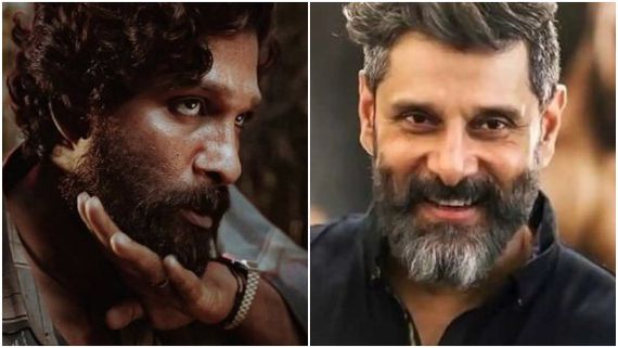 ವಿಡಿಯೋ: 'ಪುಷ್ಪ' ಡೈಲಾಗ್ ಅನ್ನು ಪುಷ್ಪಗಿಂತಲೂ ಅದ್ಭುತವಾಗಿ ಹೇಳಿದ ವಿಕ್ರಂ!