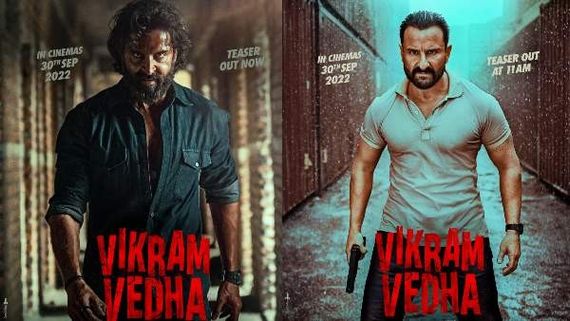 ಹಿಂದಿ 'ವಿಕ್ರಂ ವೇದ' ಟೀಸರ್‌ನಲ್ಲಿ ಅಬ್ಬರಿಸಿದ ಹೃತಿಕ್- ಸೈಫ್!