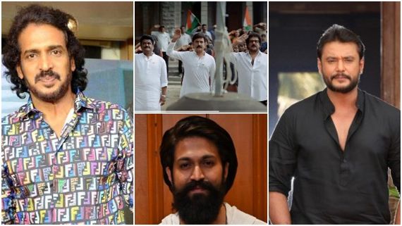 ತಾರೆಯರ 'ವಂದೇ ಮಾತರಂ' ಗೀತೆ ಅದ್ಭುತ: ಉಪ್ಪಿ, ದರ್ಶನ್, ಯಶ್ ಯಾಕಿಲ್ಲ?