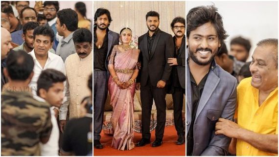 ಮನು- ಸಂಗೀತಾ ಅದ್ಧೂರಿ ಆರತಕ್ಷತೆ: ಶಿವಣ್ಣ, ರಾಘಣ್ಣ, ಖುಷ್ಬೂ ಶುಭ ಹಾರೈಕೆ