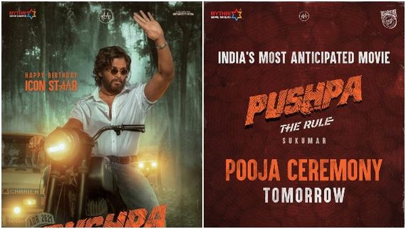 'ಪುಷ್ಪ'ರಾಜ್ ಈಸ್ ಬ್ಯಾಕ್: ದೊಡ್ಡ ಸಿಗ್ನಲ್ ಕೊಟ್ಟ ಸುಕುಮಾರ್!