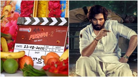 ಅಲ್ಲು ಅರ್ಜುನ್- ರಶ್ಮಿಕಾ ಇಲ್ಲದೇ 'ಪುಷ್ಪ'-2 ಮುಹೂರ್ತ: ಕಾರಣ ಏನು?